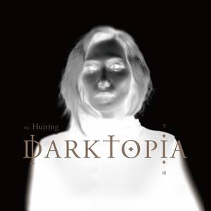 王国 Darktopia