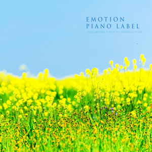 내 맘에 내린 하얀 눈 (White Snow On My Mind) (Nature Ver.)