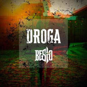 Droga Single (Explicit)