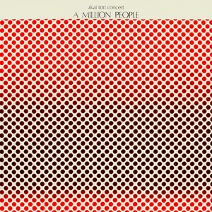 アーメン・コーラス〜ヘンデルのメサイヤより (ライブ）