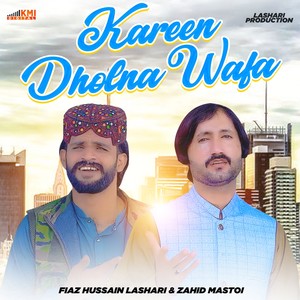 Kareen Dholna Wafa