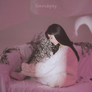 Serendipity (Prod. 권순관 of 노리플라이)