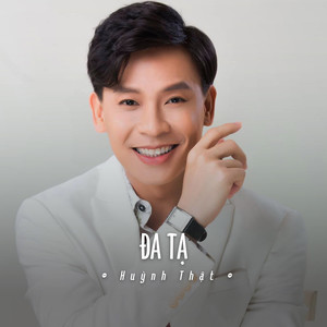 Đa Tạ (Ytmix)