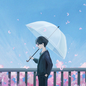 Stuck in the zone (Feat. 찬현)