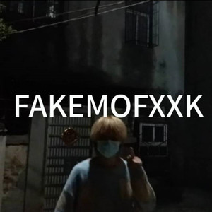 EMO(Prod.by Wondaboi)