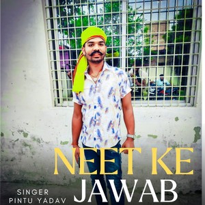Neet Ke Jawab