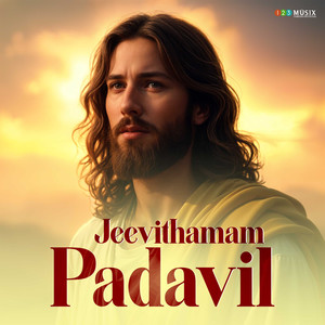 Jeevithamam Padavil