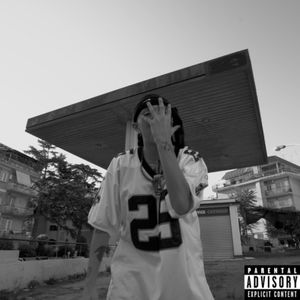 Top Quality (Explicit)