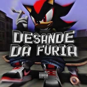 Desande da Fúria (feat. Mc Jacaré & Mc Rodrigo do CN)
