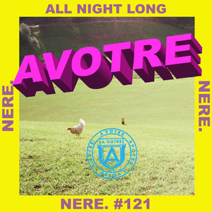 Need You (Extended Mix)