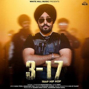 3-17 (Trap Hip Hop)