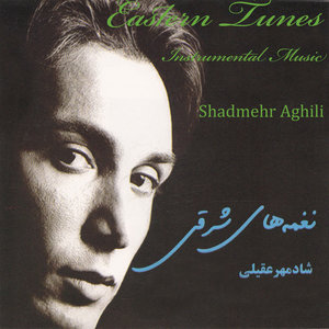 Eastern Tunes (Naghmeh Haye Sharghi)- Instrumental Music