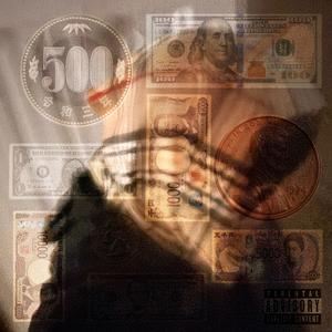 cccp scarf-CCCPスカーフ (Explicit)