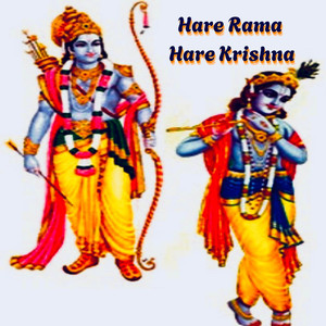 Hare Rama Hare Krishna