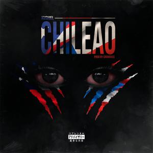 Loba (feat. Luzio dp) (Explicit)