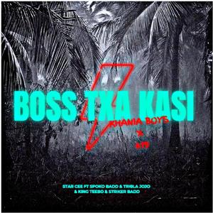 Boss Txa Kasi