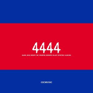 4444 (Explicit)