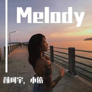 Melody