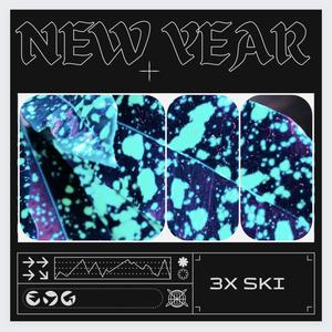 Promethazine (Explicit)