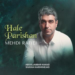 Hale Parishan