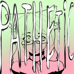 Спробуй все згадати!