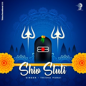 Shiv Stuti