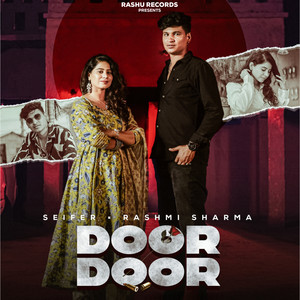 Door Door