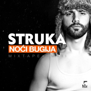 Noći bugija (Explicit)