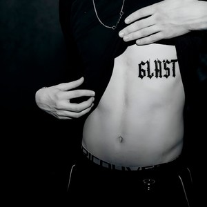 Голос улиц (Explicit)