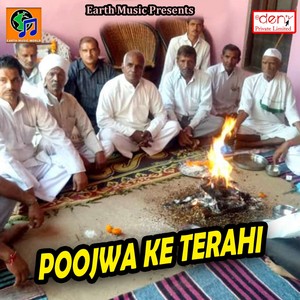 Poojwa Ke Terahi