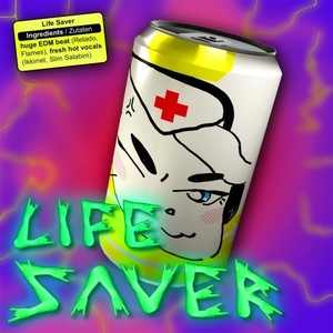 LIFESAVER (Explicit)