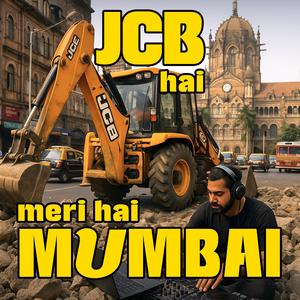 Meri Hai Mumbai (Explicit)