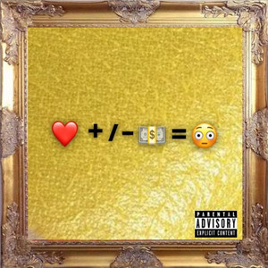 Love Ain't Cheap (Explicit)