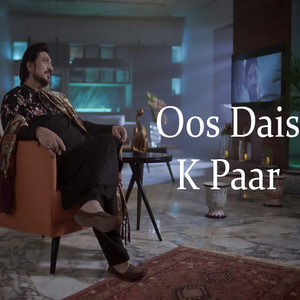 Oos Dais K Paar