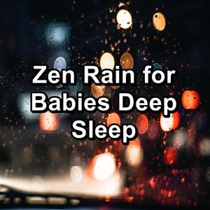 Quiet Rain For Peace For Babies to Relax and Rest