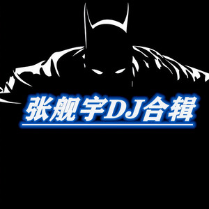 再也没有那种感觉 (男声版)