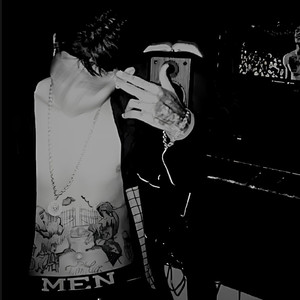 I Was Never Just Hers