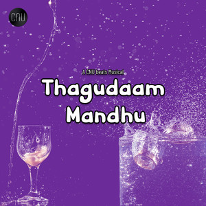 Thagudaam Mandhu