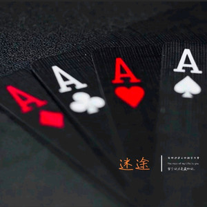 山坡上的两头牛