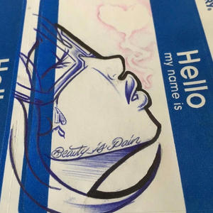 The Best to ever do it (feat. 1100 Himself) (Explicit)