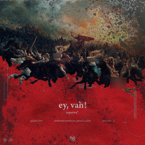 yerkürenin merkezine gömülü çelişki.