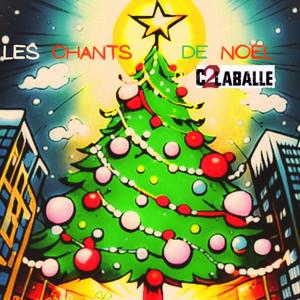 Le chant de noël (feat. Daffie doc) (Explicit)