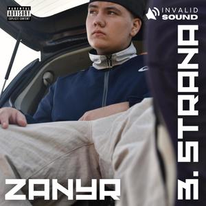 3. STRANA (Zanyr) [Explicit]