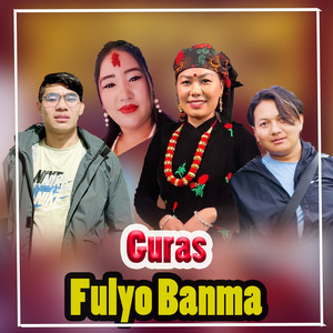 Guras Fulyo Banma
