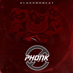 PEPEKA AGRESSIVA (Explicit)