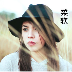 不染-萧陌&兰陵