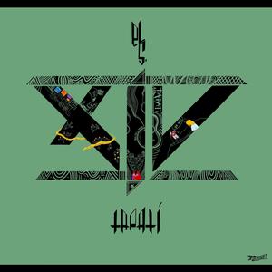 Bolita e humo (feat. Esejota & El hijo de Borikén) (Explicit)