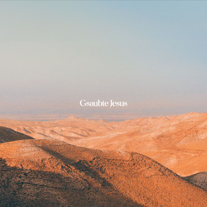 Üse Vater (Live in Jerusalem)