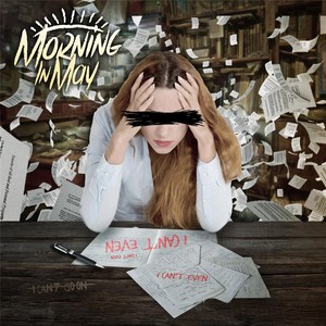 All of My Falling Outs End With a Shovel