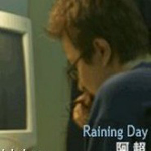 Raining Day